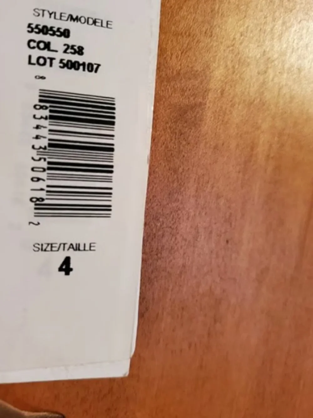 Badgley Mischka Dress - Picture 10 of 12